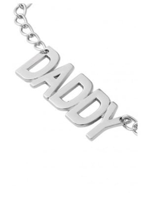 Κλιπσάκια Θηλών Daddy Nipple Clamps με Αλυσίδα - Soiemio
