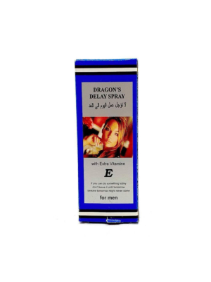 Super Dooz 44000 Spray 45 ml. (25x)