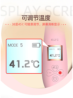 Heating Rabbit Vibrator-Lilo USB -Pink