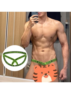 Sexy Underwear Men Jockstrap Green