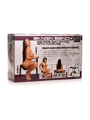 Κάθισμα Bangin Bench 