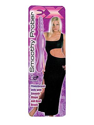Πρωκτικές μπίλιες Seven Creations Smoothy Prober 19,8cm