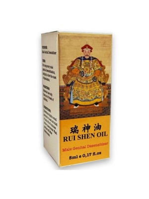 Επιβραδυντικό Ερωτικό Λάδι Male Genital Desensitizer 5ml - Rui Shen