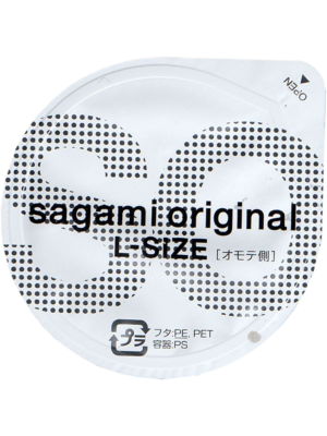 Sagami Original 0.02 L-size (2nd generation) 58mm 6's Pack PU Condom