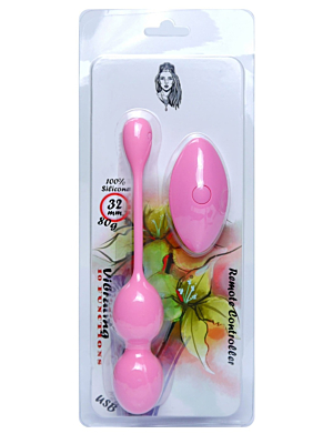 Vibrating Kegel Balls 32mm Pink 10 function USB Remote Control - B - Series