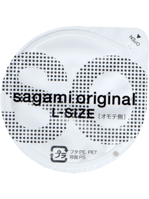 Sagami Original 0.02 L-size (2nd generation) 58mm 6's Pack PU Condom