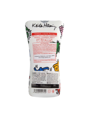 Tenga KEITH HARING Soft Tube CUP White