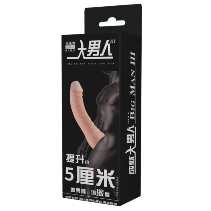 Penis Sleeve Baile Realistic Case 26% Longer Φυσικό