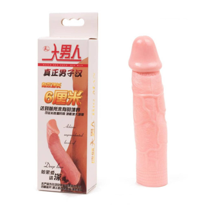 Ρεαλιστική Προέκταση Πέους Flesh Penis Sleeve - Baile