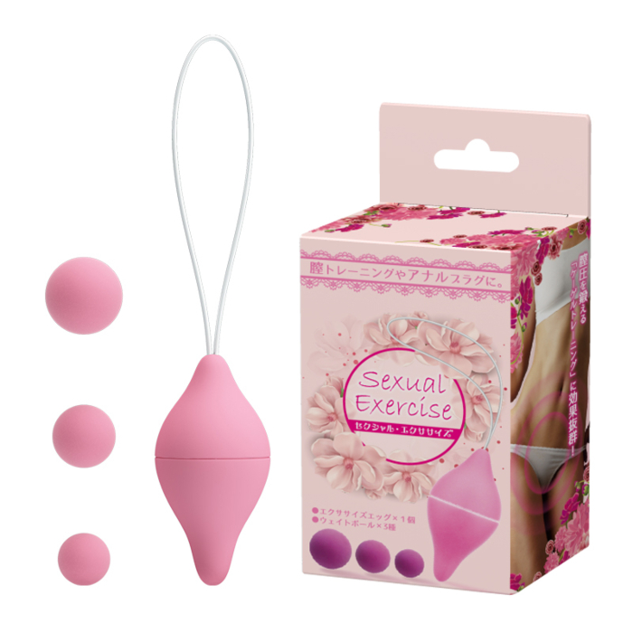 PRETTY LOVE - SEXUAL EXERCISE KEGEL BALLS